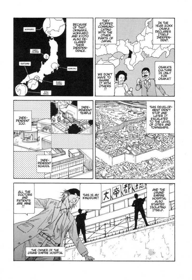 Yume No Omocha Koujo Chapter 6 #2