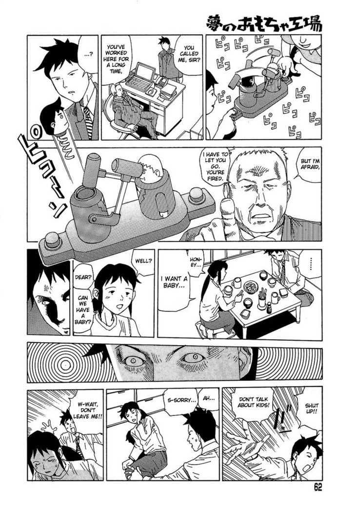 Yume No Omocha Koujo Chapter 4 #10