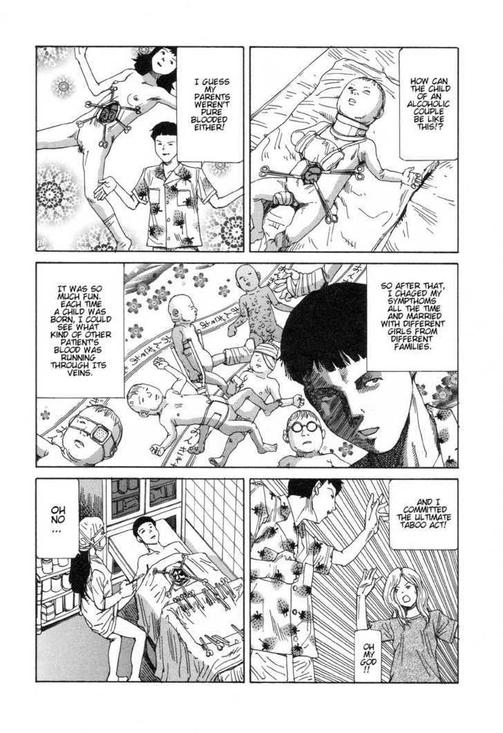 Yume No Omocha Koujo Chapter 6 #12