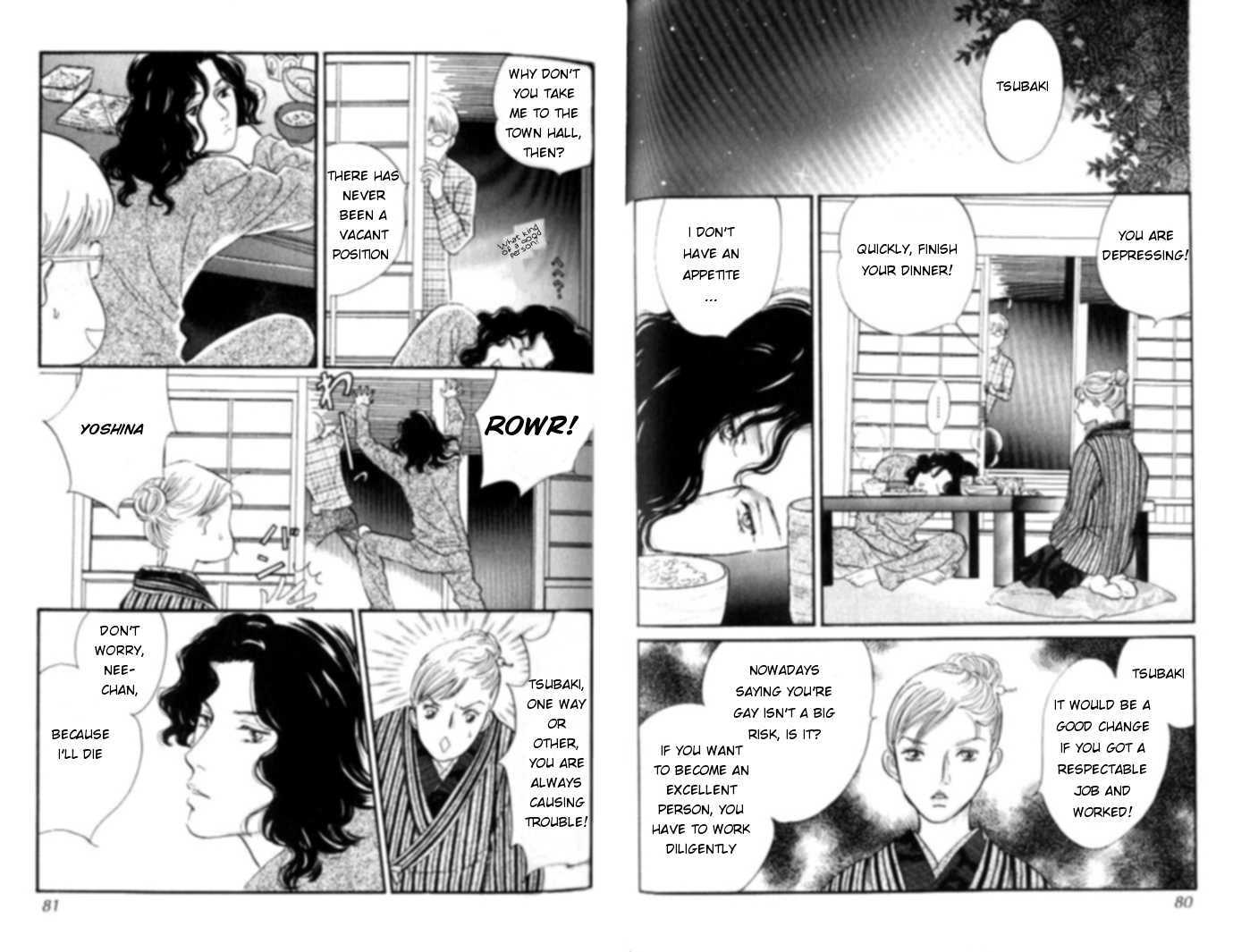 Yononaka Wa Bokura Ni Amai Chapter 10 #18