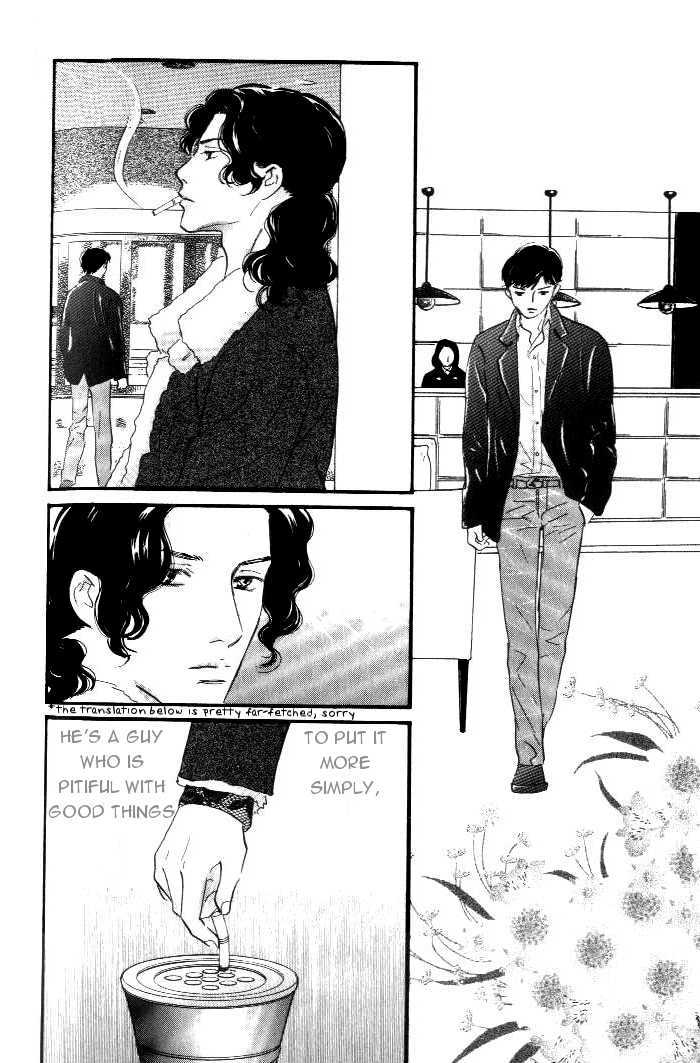 Yononaka Wa Bokura Ni Amai Chapter 12 #29