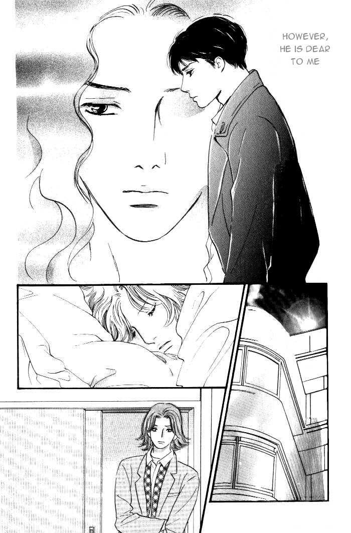 Yononaka Wa Bokura Ni Amai Chapter 12 #30