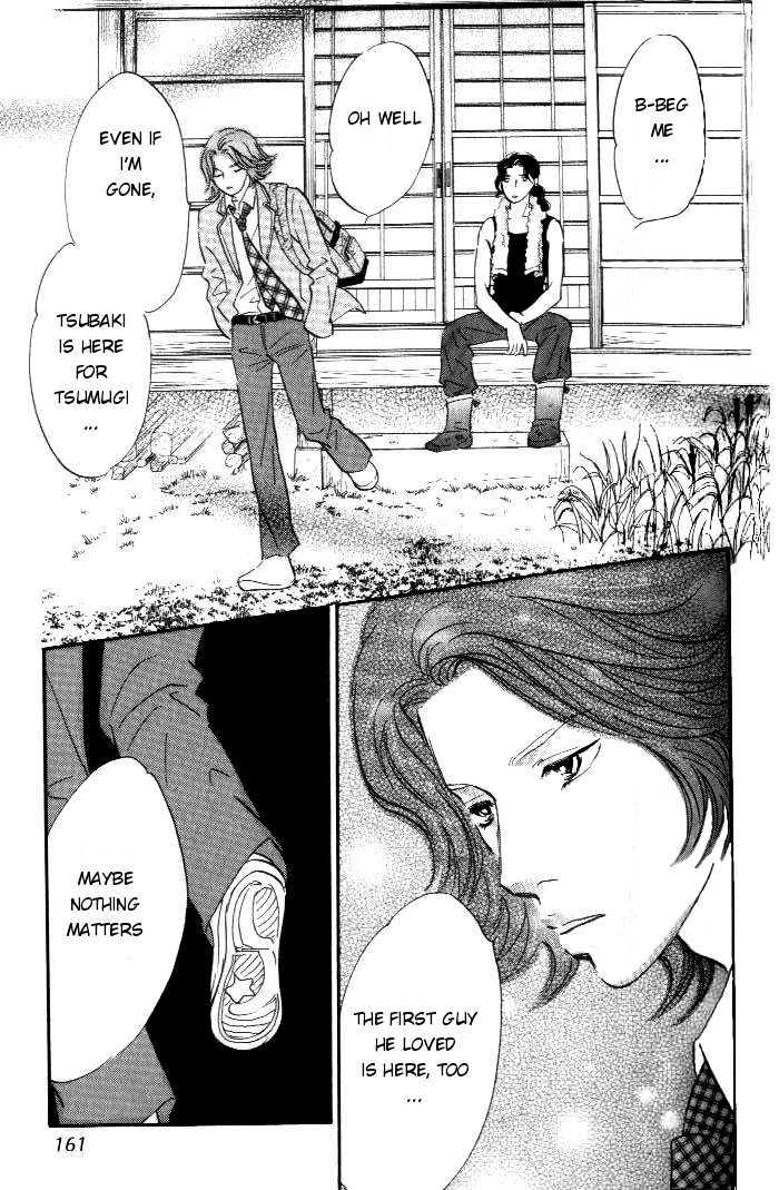 Yononaka Wa Bokura Ni Amai Chapter 12 #36