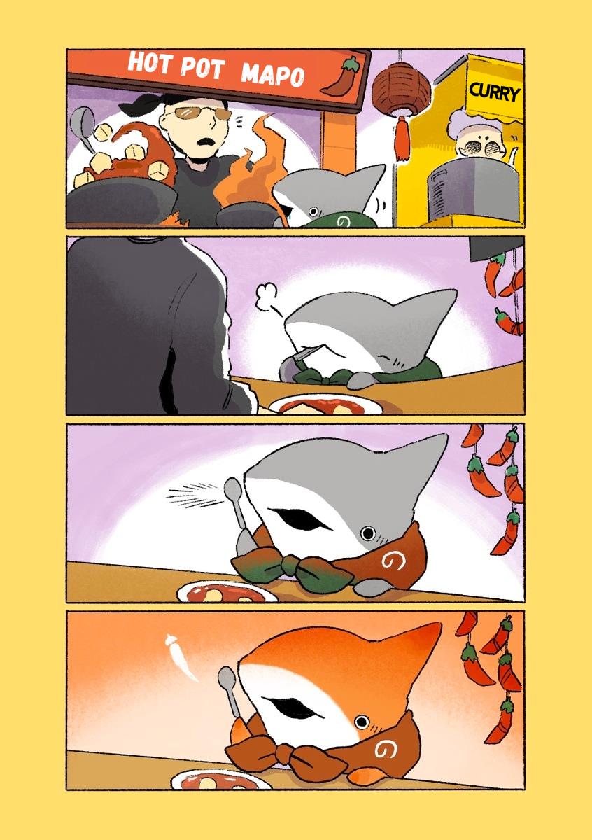 Little Shark's Outings Chapter 123 #1