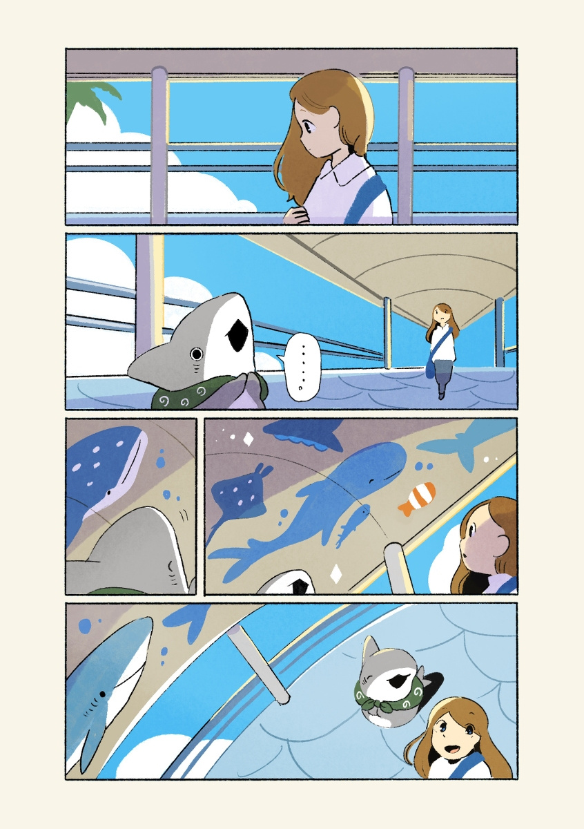 Little Shark's Outings Chapter 114 #1