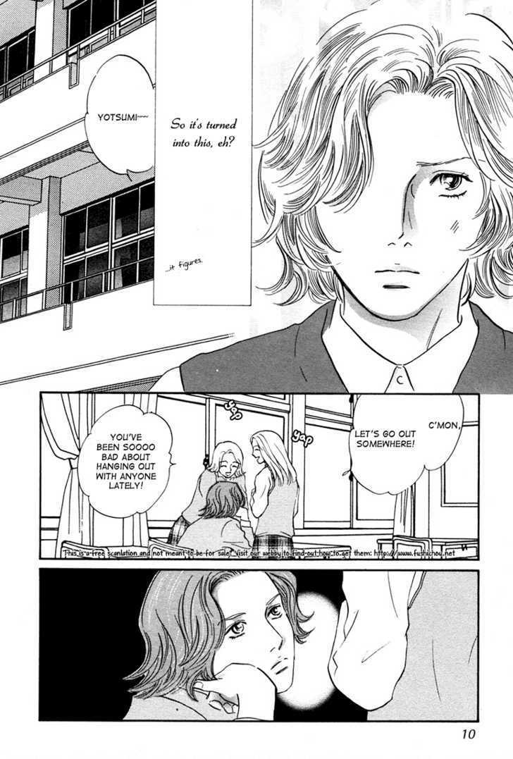 Yononaka Wa Bokura Ni Amai Chapter 9 #11