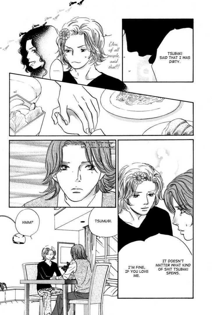 Yononaka Wa Bokura Ni Amai Chapter 9 #26