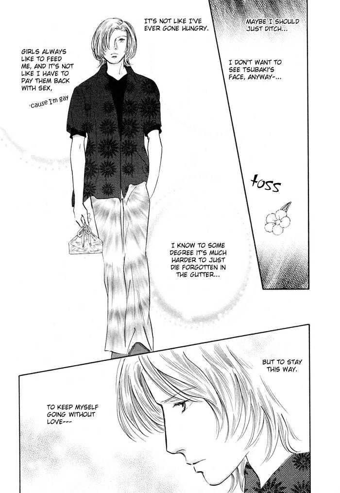 Yononaka Wa Bokura Ni Amai Chapter 4 #19