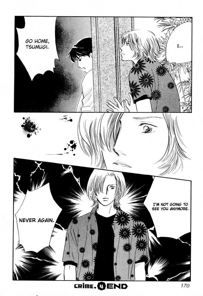 Yononaka Wa Bokura Ni Amai Chapter 4 #42