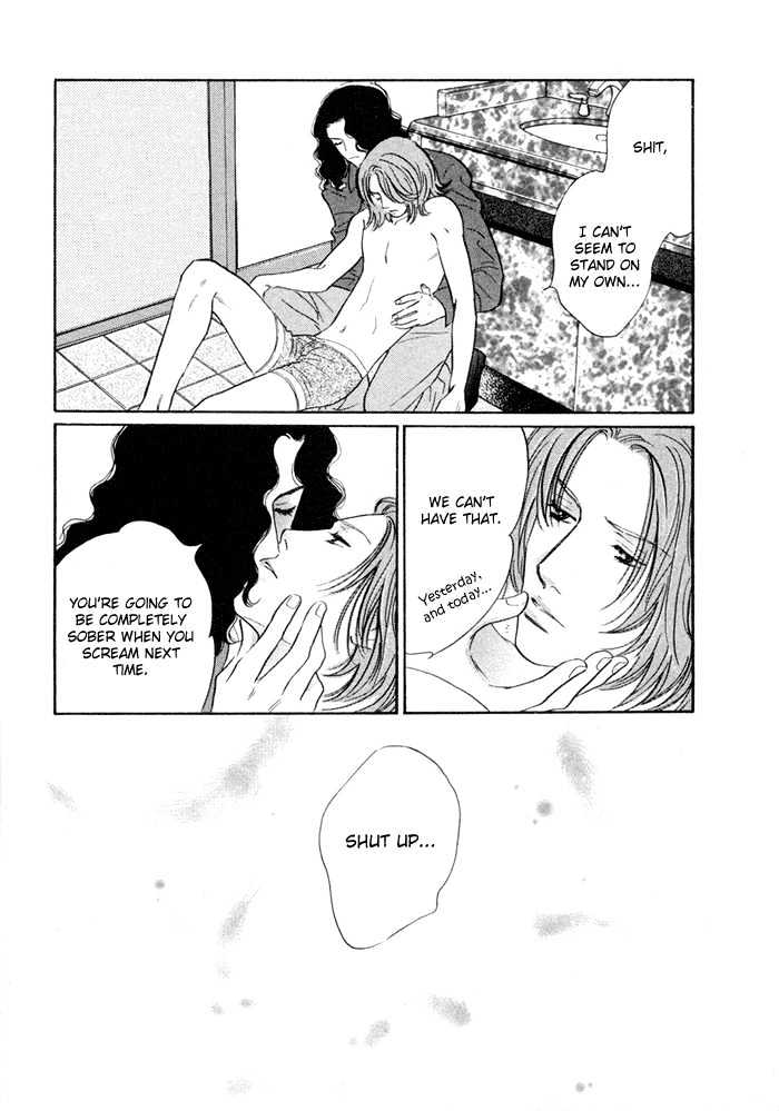 Yononaka Wa Bokura Ni Amai Chapter 2 #31