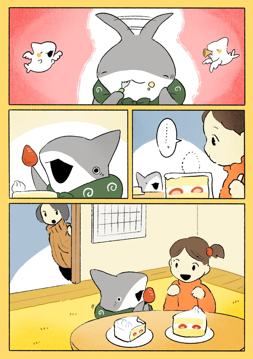 Little Shark's Outings Chapter 95 #3