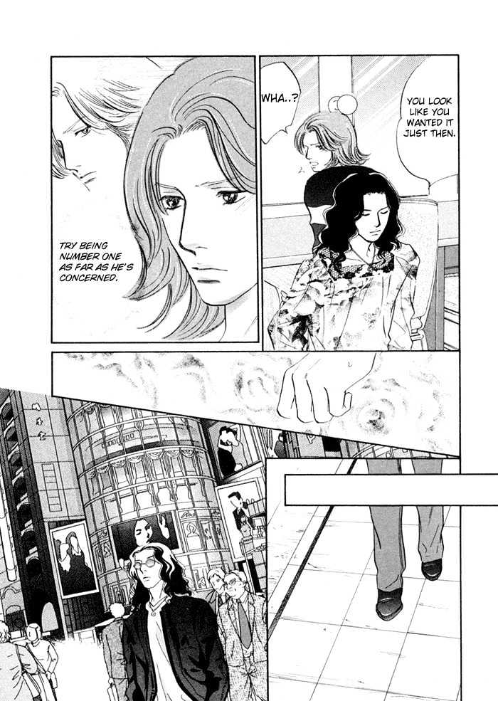 Yononaka Wa Bokura Ni Amai Chapter 3 #26