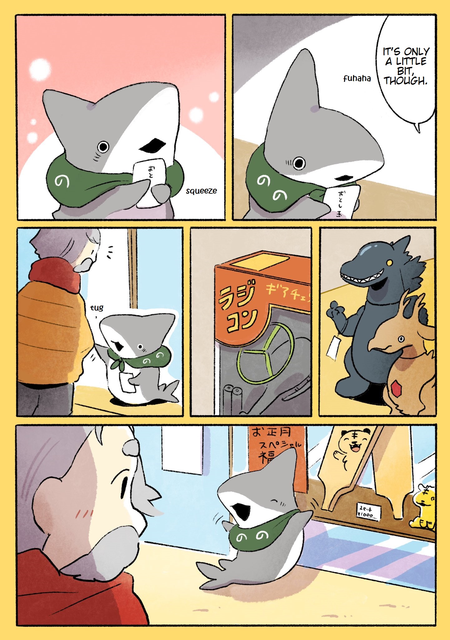 Little Shark's Outings Chapter 47 #3