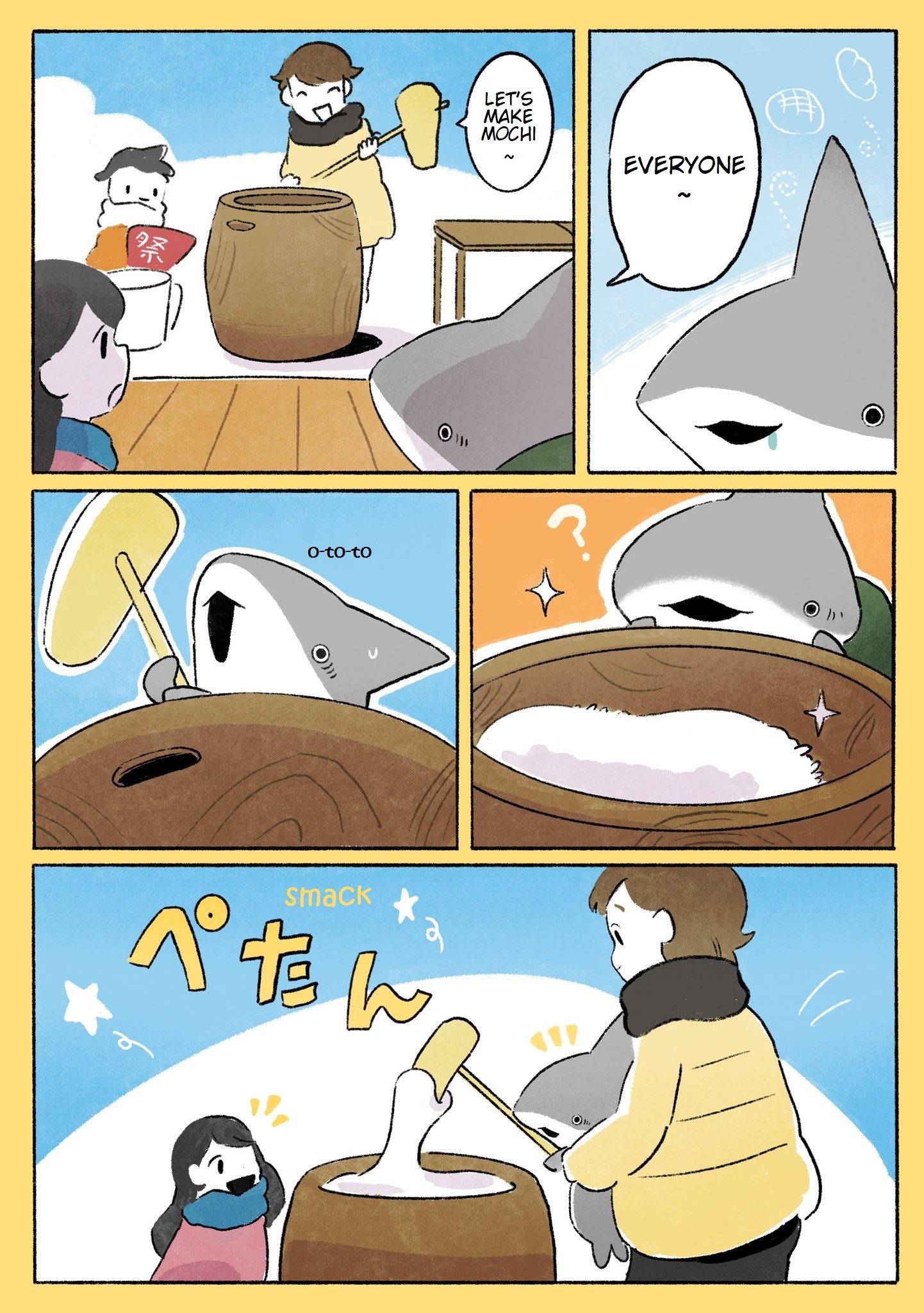 Little Shark's Outings Chapter 45 #2
