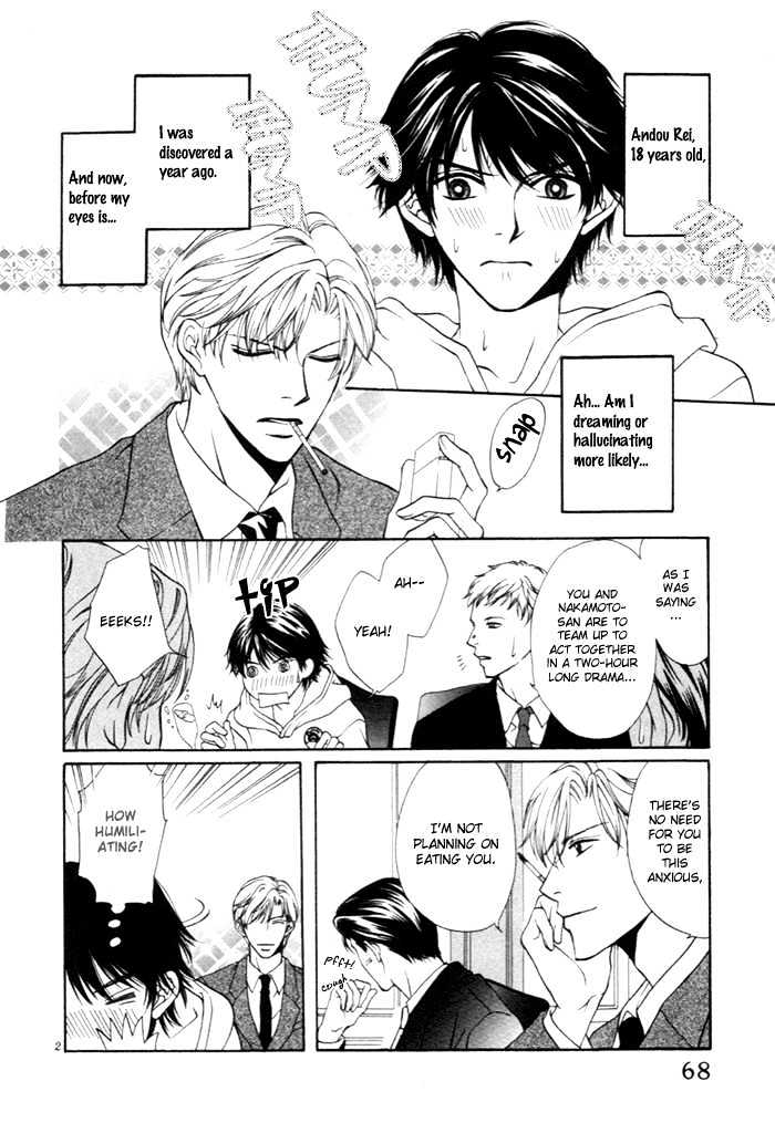 Yoru No Hanabira Chapter 3 #3