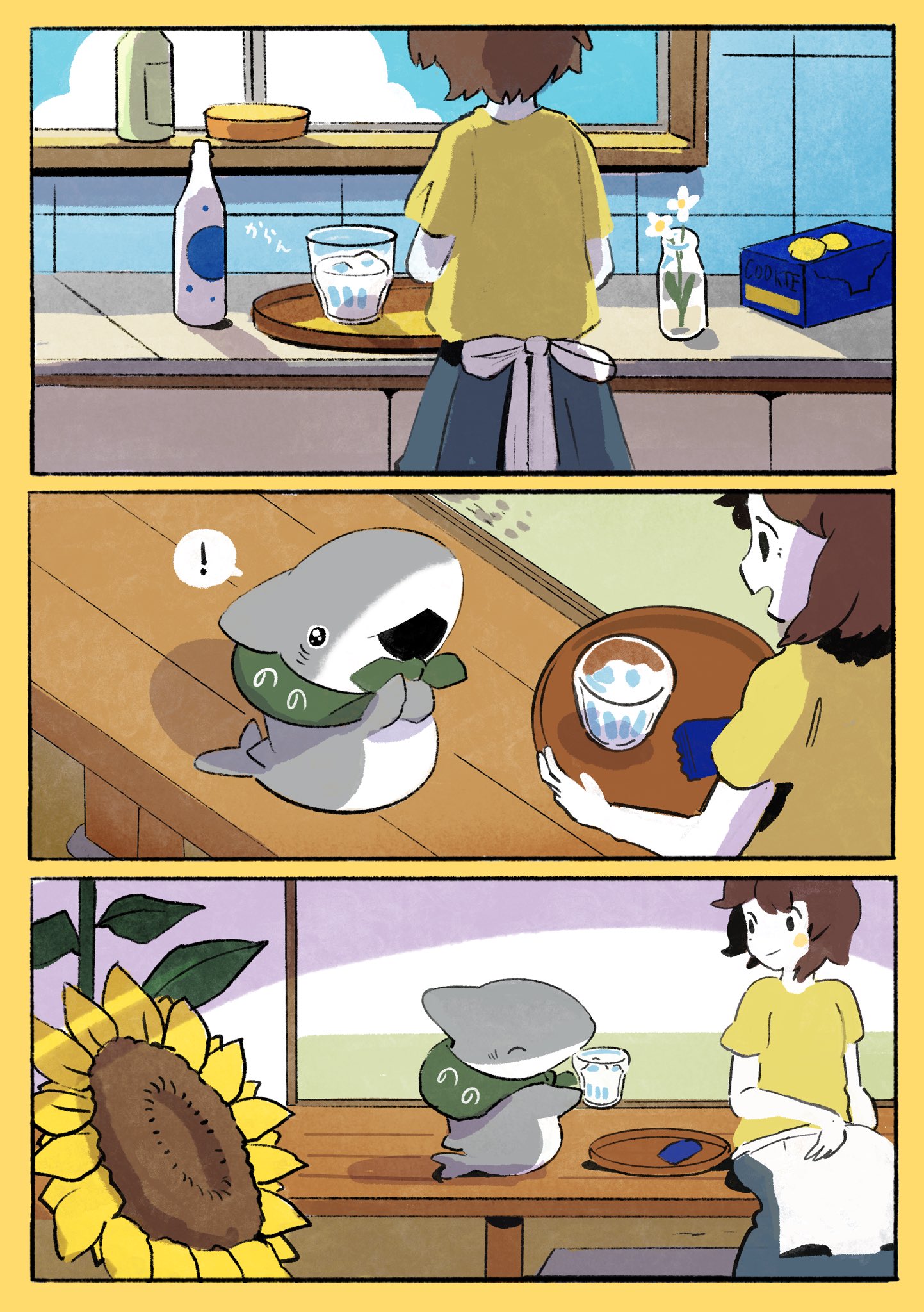 Little Shark's Outings Chapter 12 #4