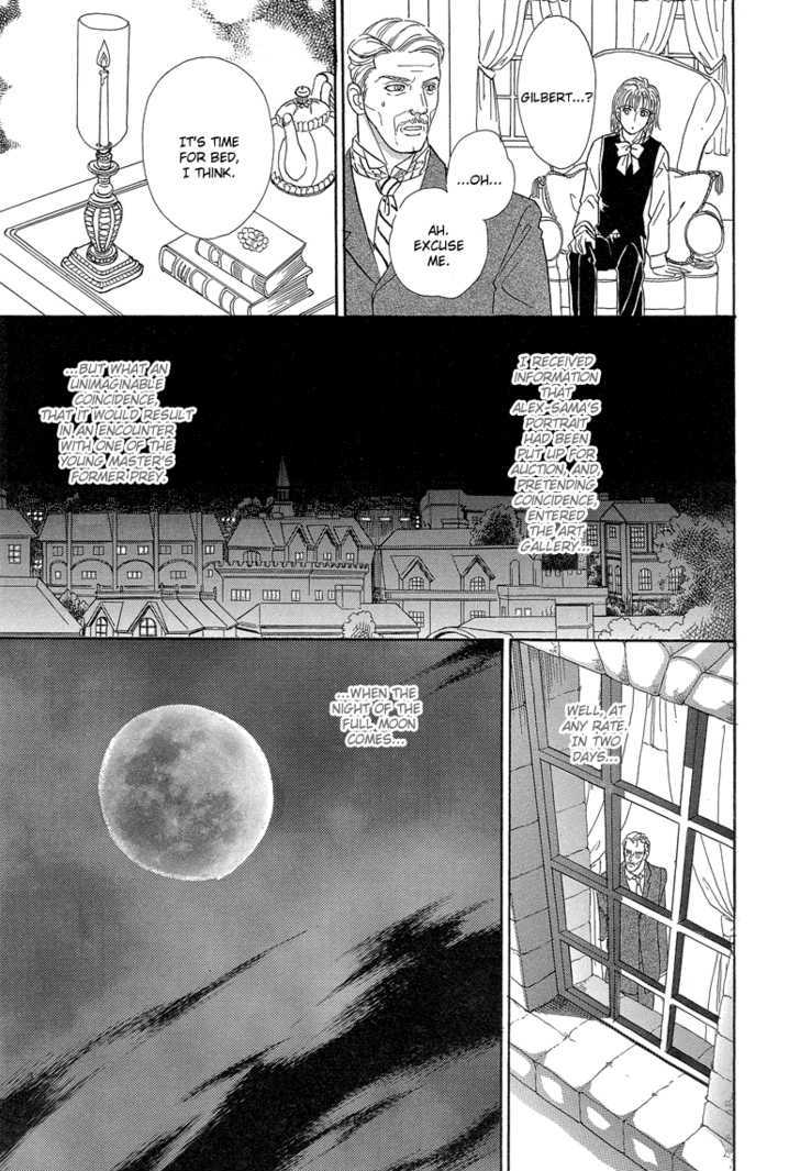 Yoru No Kakaku Chapter 7 #17