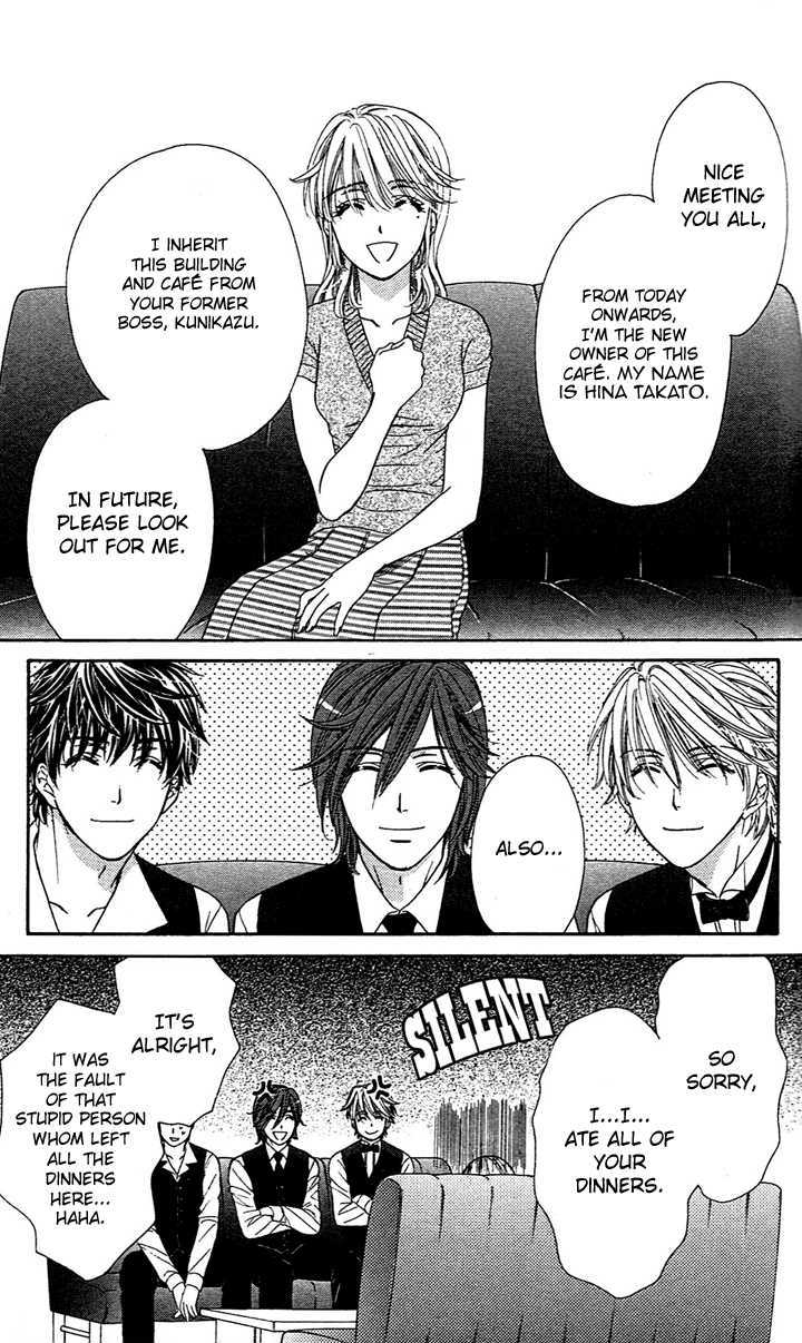 Yoru Cafe. - My Sweet Knights Chapter 1 #27