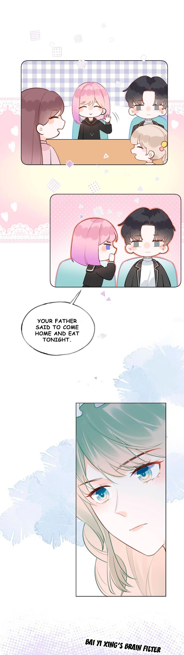 Tian Tian De Wanglian Fanchele!?! Chapter 17 #11