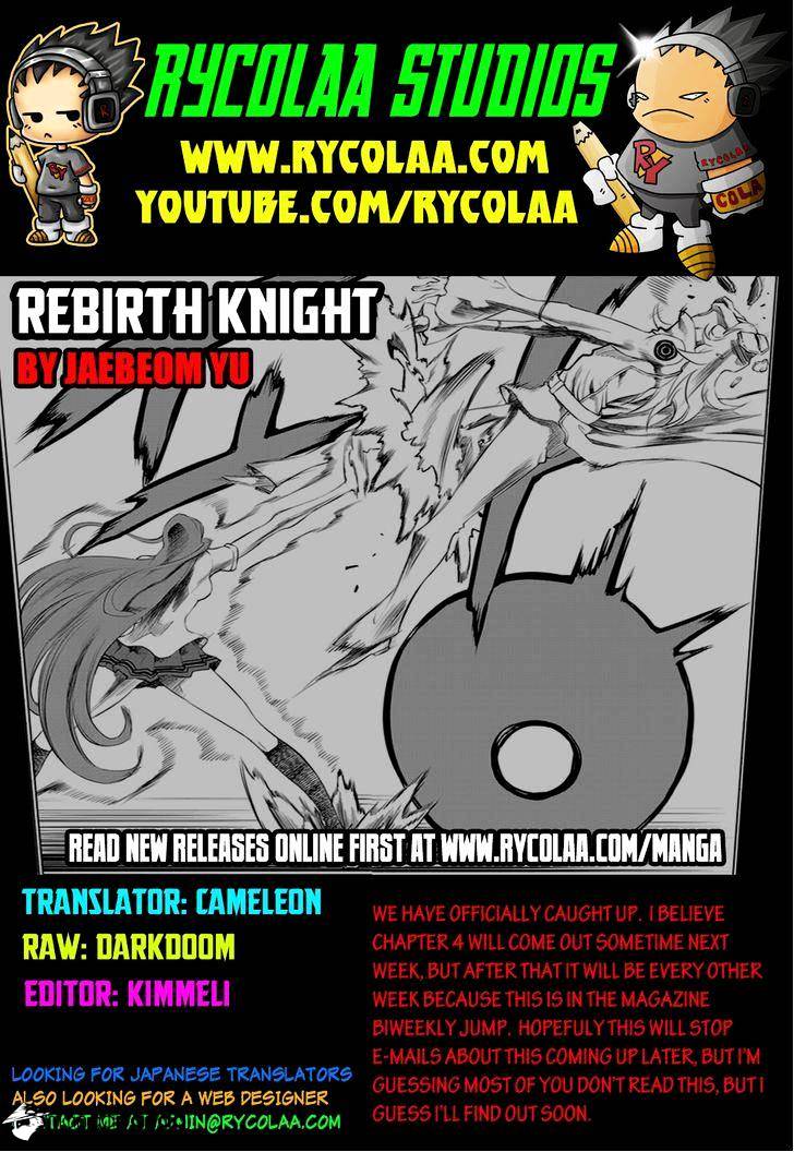 Rebirth Knight Chapter 3 #1
