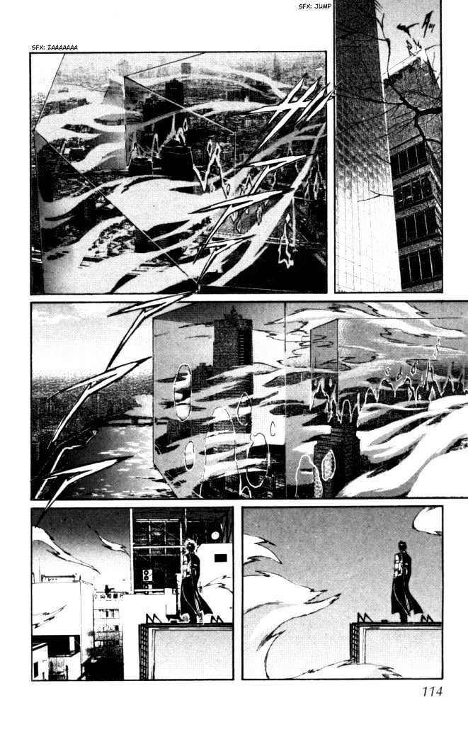 X/1999 Chapter 18.6 #2