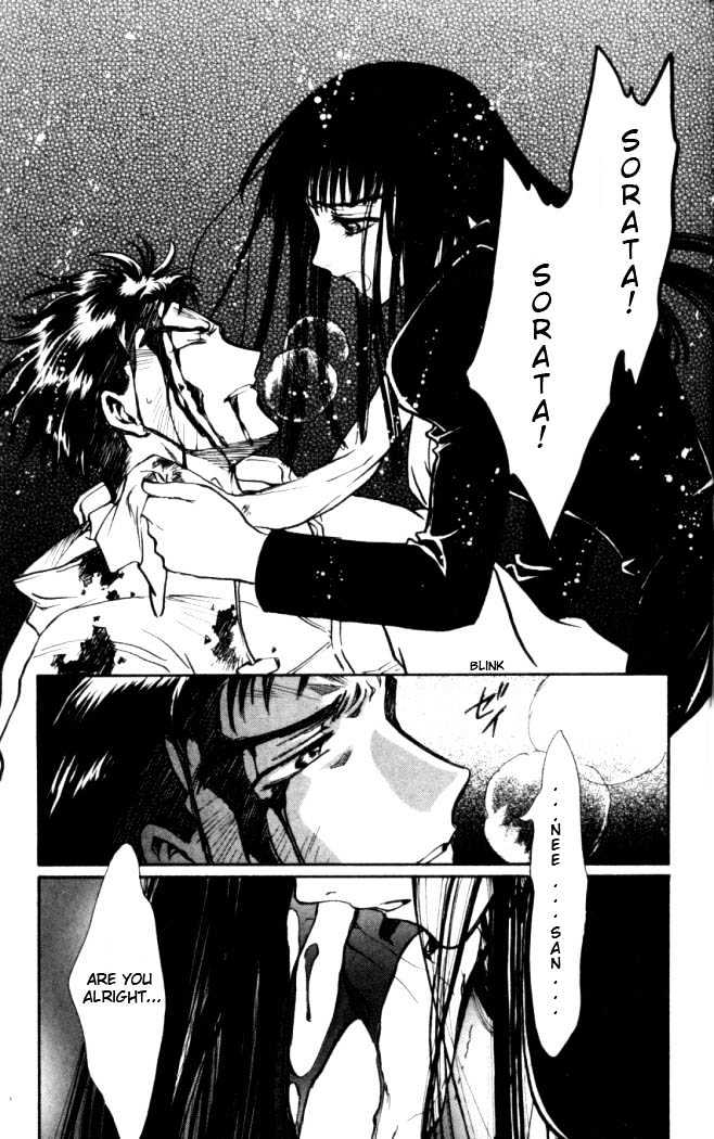 X/1999 Chapter 17.5 #12