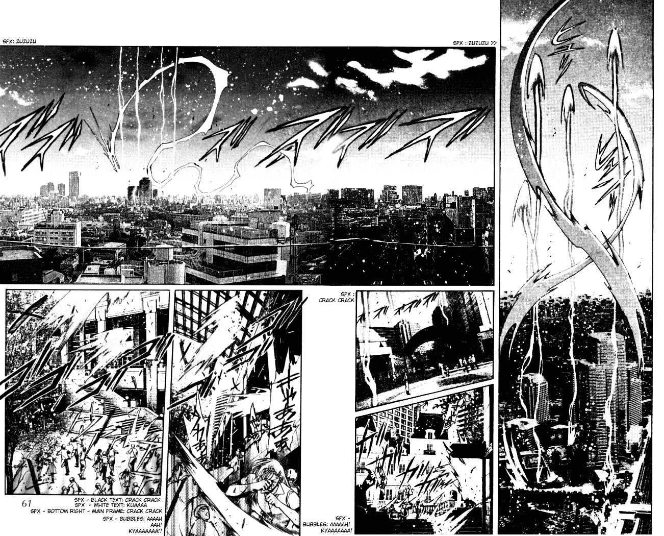 X/1999 Chapter 14.4 #12