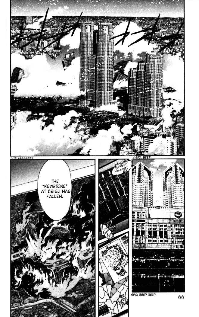 X/1999 Chapter 14.4 #15