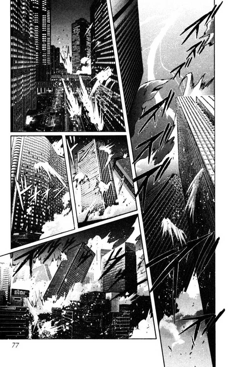 X/1999 Chapter 13.3 #11