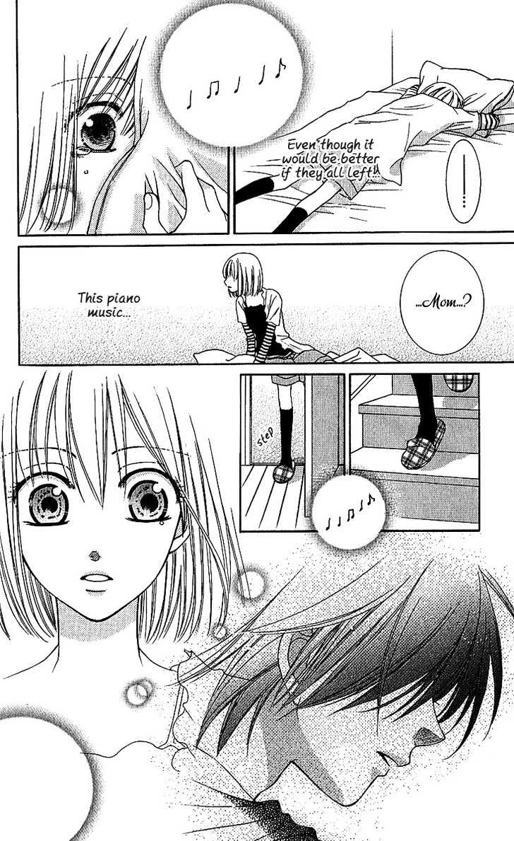 S No Yuiitsu M No Zettai Chapter 2 #17