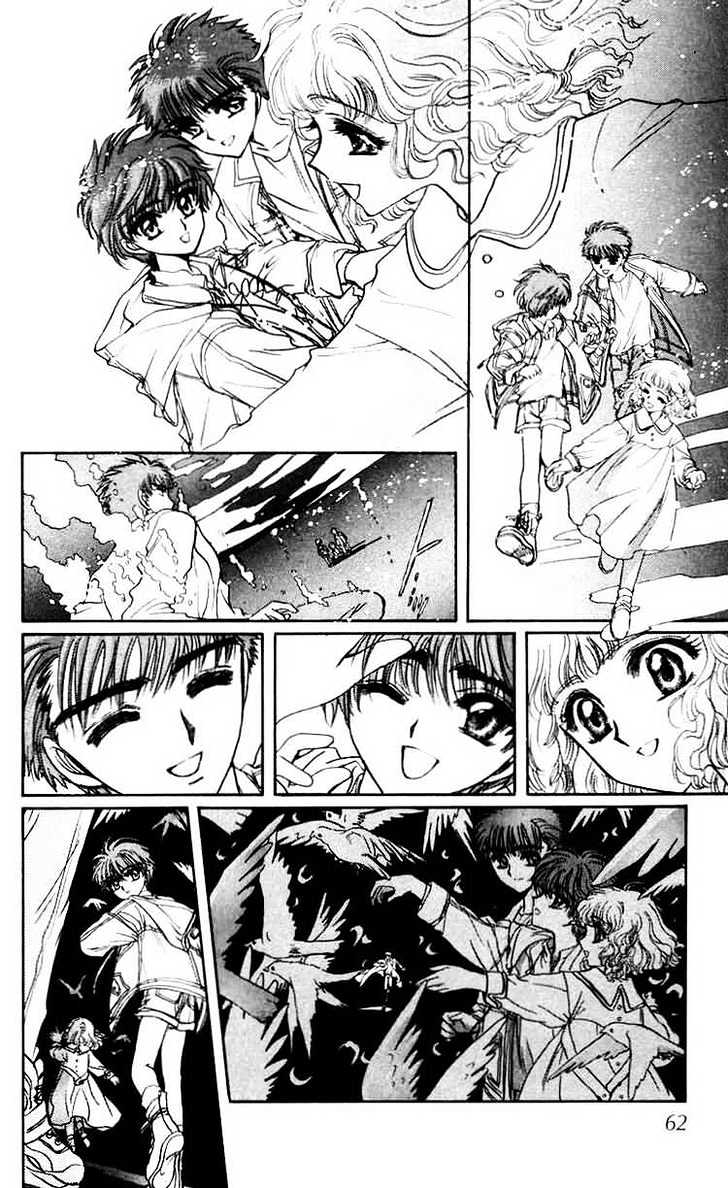 X/1999 Chapter 9.2 #12