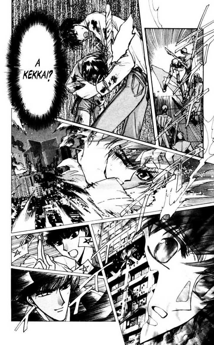 X/1999 Chapter 8.2 #21