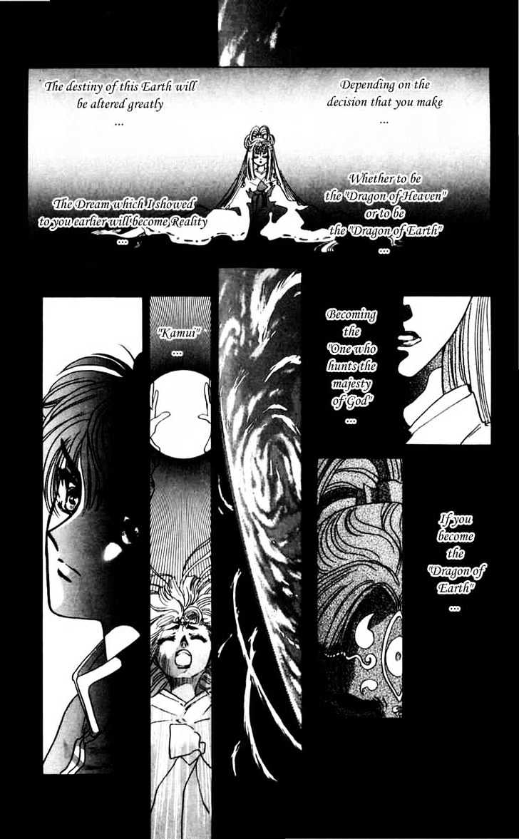 X/1999 Chapter 5.4 #6