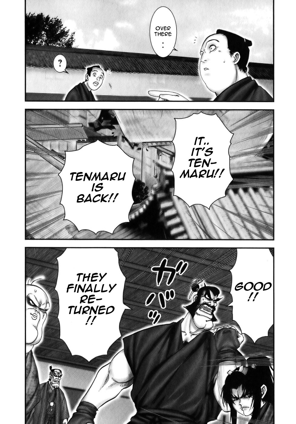 Y+M Chapter 38 #14