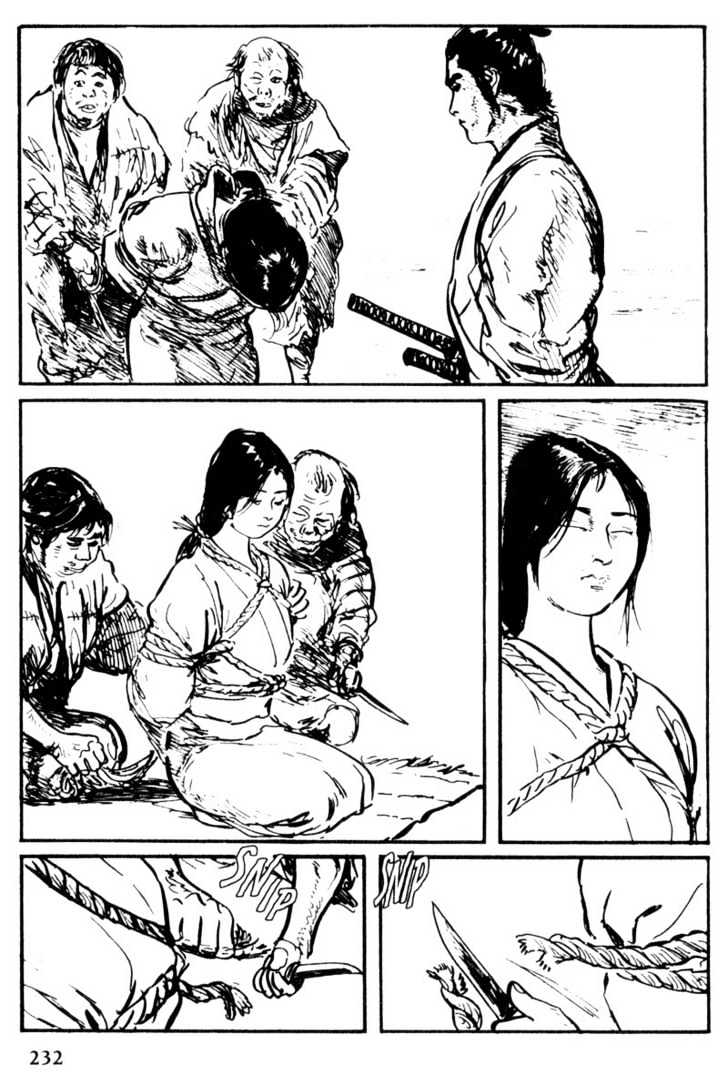 Samurai Executioner Chapter 53 #12