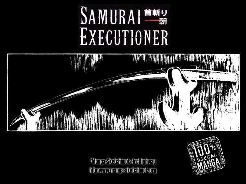 Samurai Executioner Chapter 53 #33