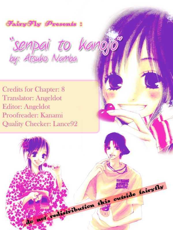 Senpai To Kanojo Chapter 8 #1