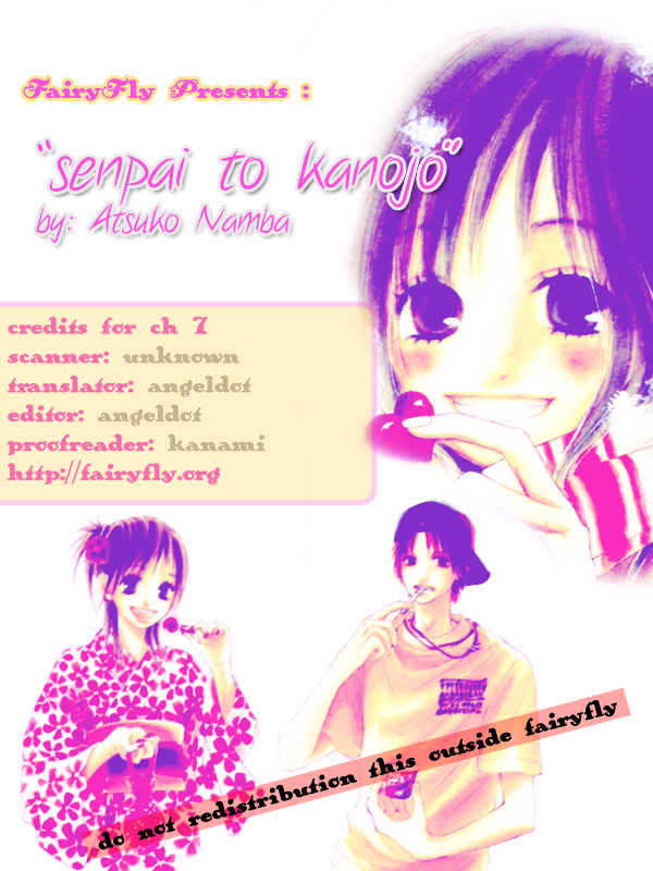 Senpai To Kanojo Chapter 7 #1