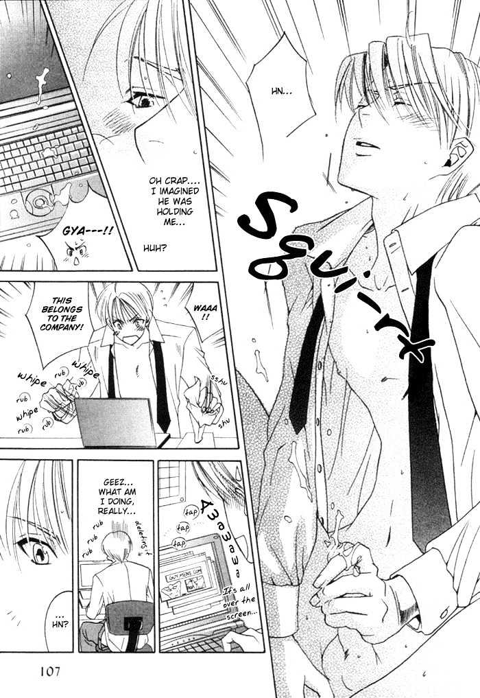 Yakudate! Seishun. Chapter 4 #9