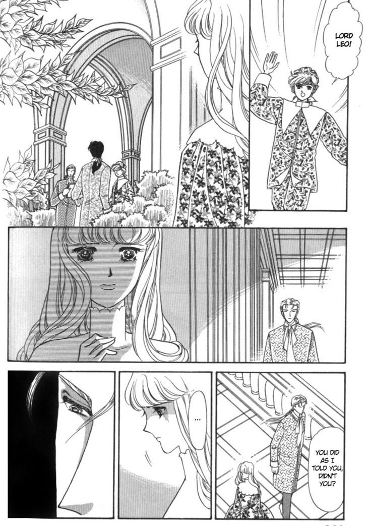 Yami No Alexandra Chapter 19 #5