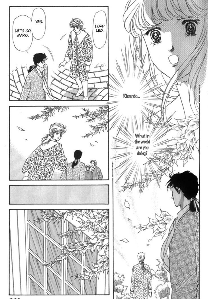 Yami No Alexandra Chapter 19 #8