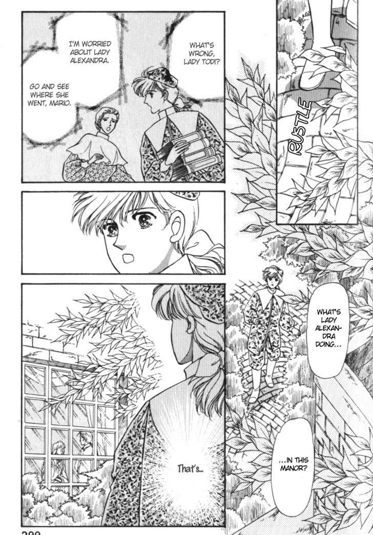 Yami No Alexandra Chapter 20 #6