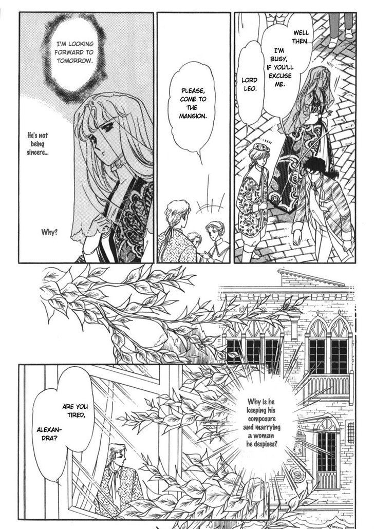 Yami No Alexandra Chapter 10 #25