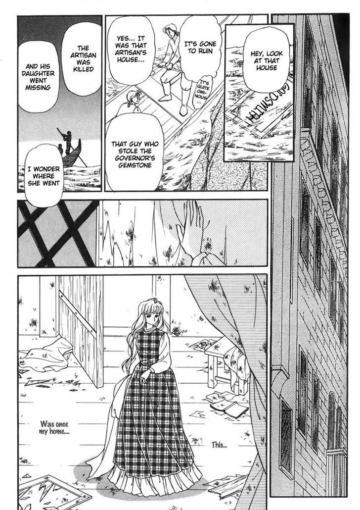 Yami No Alexandra Chapter 6 #5