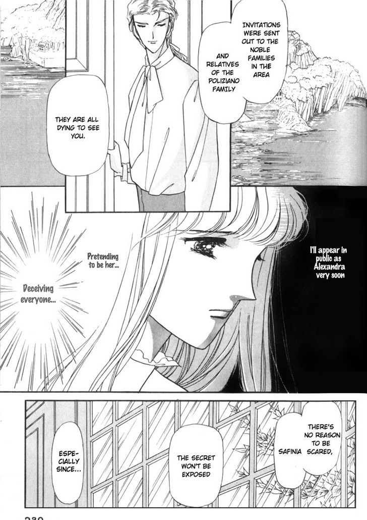 Yami No Alexandra Chapter 8 #3