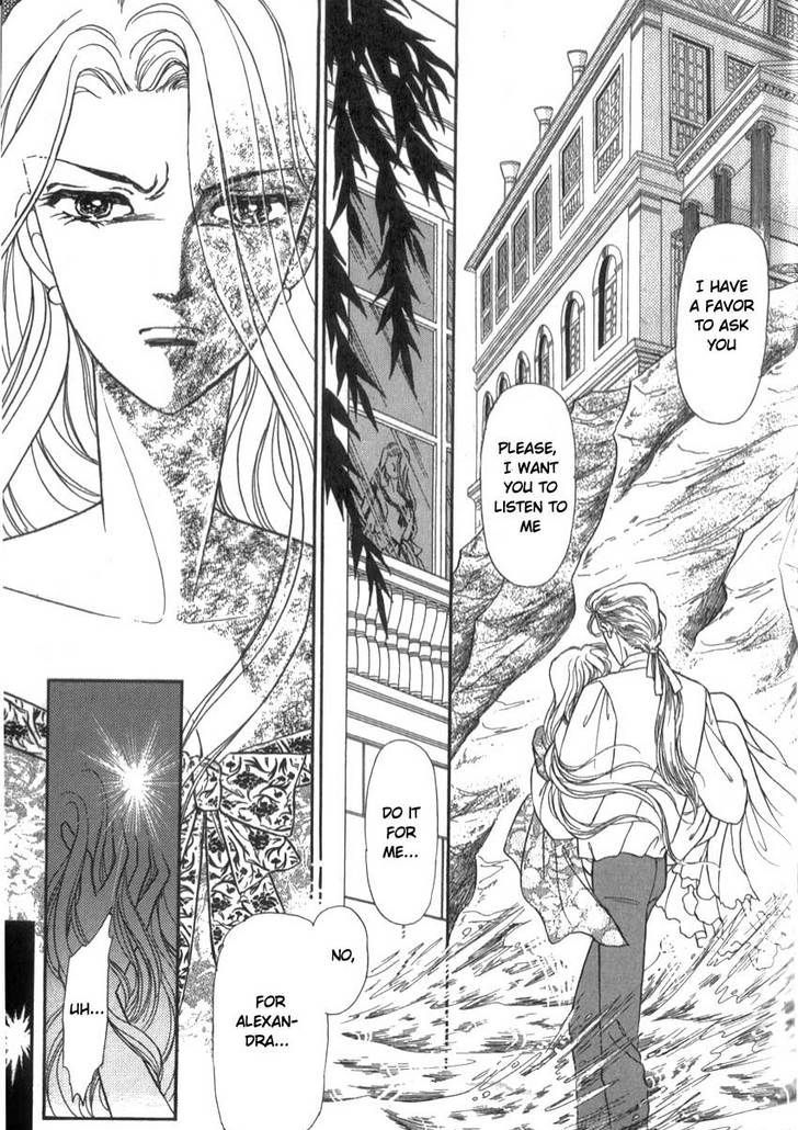 Yami No Alexandra Chapter 3 #8