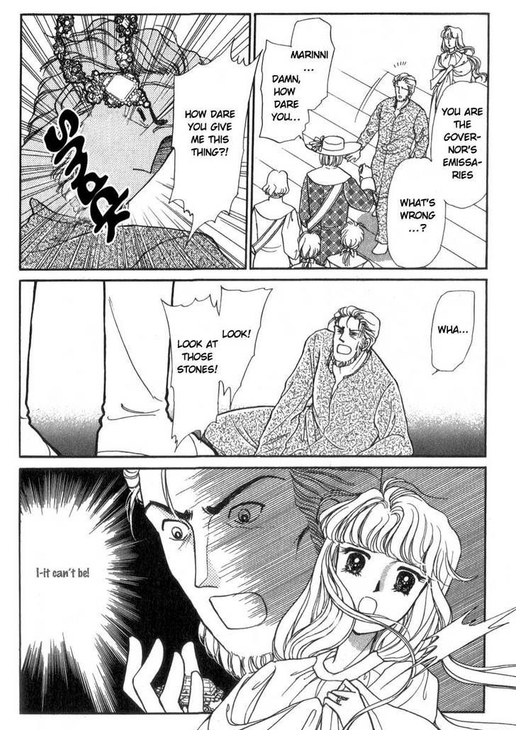 Yami No Alexandra Chapter 2 #2