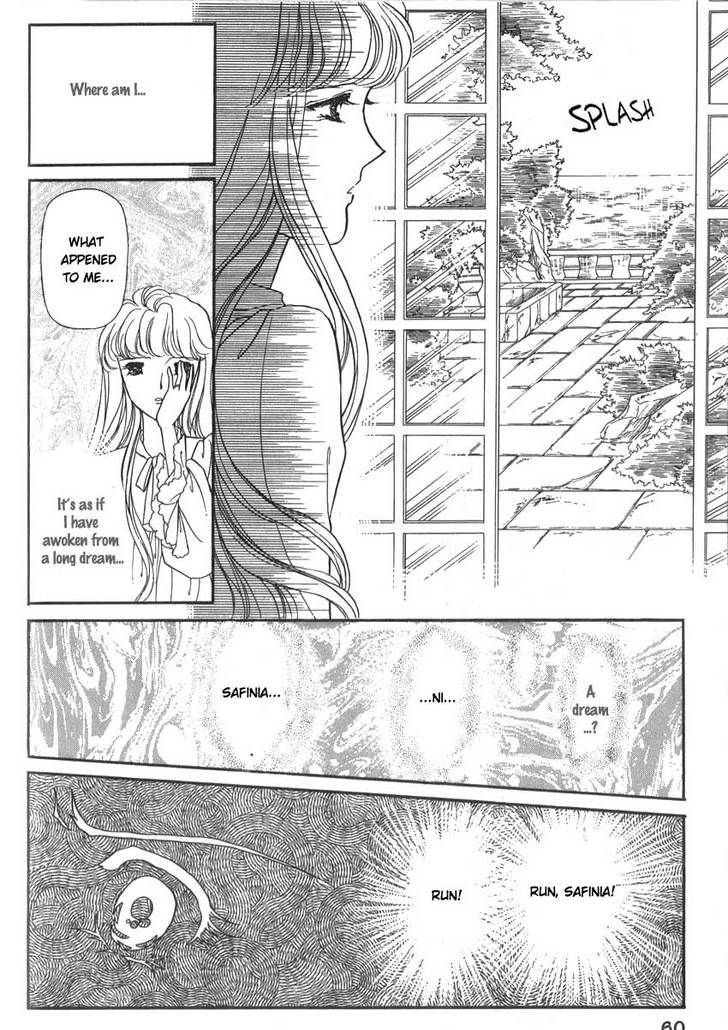 Yami No Alexandra Chapter 2 #24