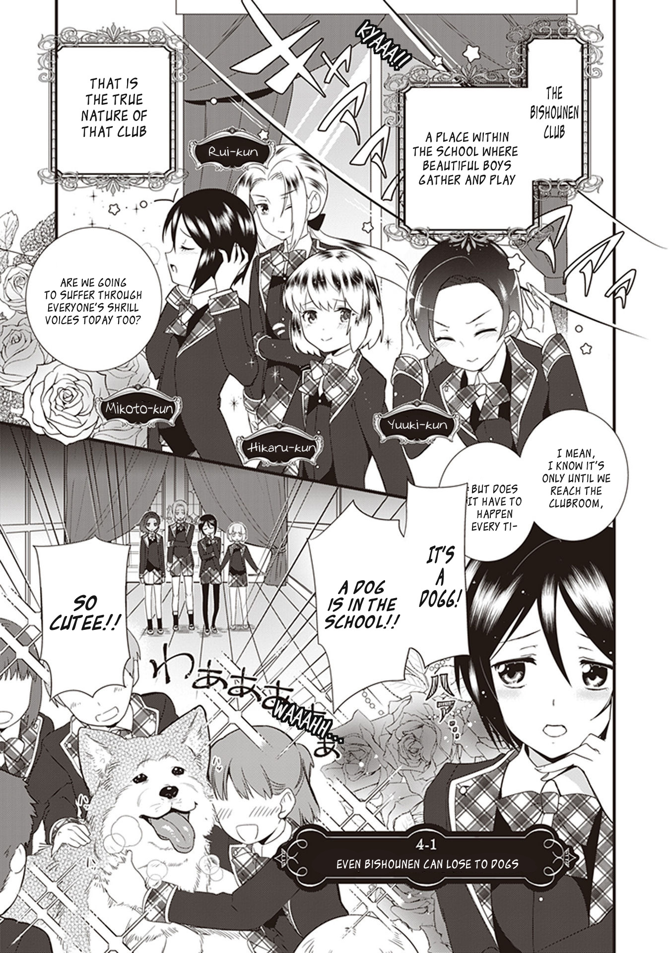 Bishounen Club No Himitsu Chapter 8 #1