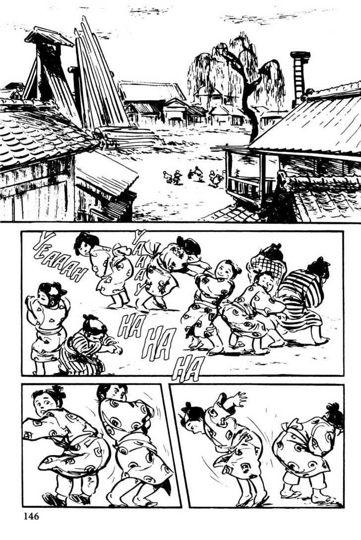 Samurai Executioner Chapter 52 #2